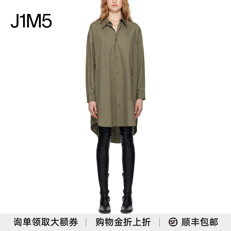 J1M5 Buyer Store Mm6 Maison Margiela 24 Autumn and Winter Long Sleeve Shirt Dress J1M5 Buyer Store Mm6 Maison Margiela 24 Autumn and Winter Long Sleeve Shirt Dress