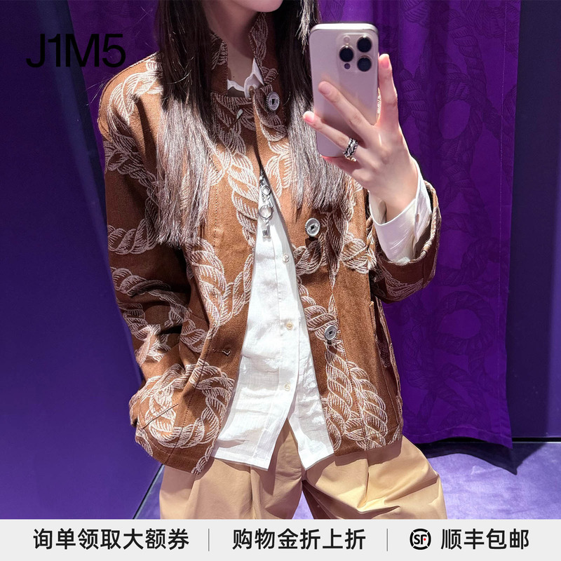 J1M5 Boutique Pronounce 26 Spring/Summer Infinite Rope Jacquard Denim Stand Collar Work Jacket