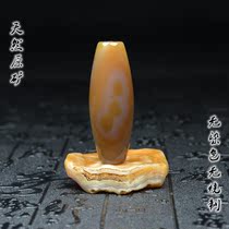 True Meng Tianzhu Nine Eye Stone Shale Tibet Original Stone Tianyan Lizi Strong Energy Field Buddha Bead Pendant Pendant