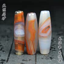 Tibet new specimens ancient method beads nine eyes shale agate warring States Red Sky Eye chalcedony Buddha beads