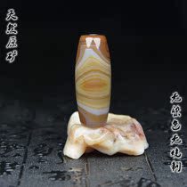 Tibetan genuine celestial beads Agate black chalcedony shales shale Sky Eye tantric strong energy Buddha Beads pendant