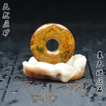 Natural genuine Tianyan Tianyan Tianzhu Tibetan Lizi Tantric Necklace Buddhism Nine-eyed Stone Shale