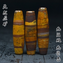 Natural genuine specimens ancient methods Tianyan Tibet Buddhism nine-eyed shale Mongolian Pearl raw stone defects