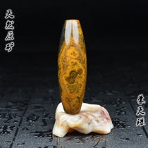 Tibets new specimens ancient methods nine-eye shale tussled agate warring States Red chalcedony Buddha beads