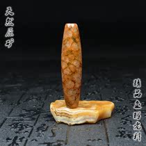 Tibet Tianzhu Nine Eye Shale Agate Warring States Red Sky Chalcedony Buddha Bead Pearl Pendant