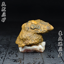  Nine-eyed stone shale Tibetan genuine Tianzhu original stone Tianyan Lezi strong energy field Evil spirits Buddha bead pendant pendant