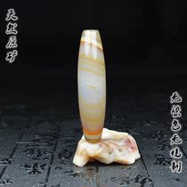 Nine-eyed stone shale Tibet genuine fish seed shale Sky beads