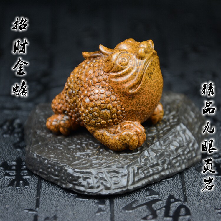 Natural old mine Nine-eyed shale three-legged golden toad lucky evil ornaments Home shop opening Feng Shui decorative carvings