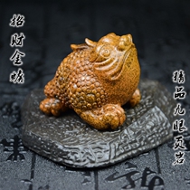 Natural Old Mine Nine Eyes Shale Three Foot Golden Toad Swing Piece Home Shop Opening of Feng Shui Decoration Sculptures