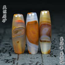 Tibet new specimens ancient method beads nine eyes shale agate warring States Red Sky Eye chalcedony Buddha beads