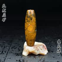 Nine-eyed Shale Tibet Zhizhu original stone Tianyan Lizi strong energy field Buddha Beads pendant pendant