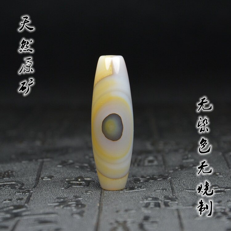 Nine eyes stone shale Tibetan true beads raw stone Tianye Lezi strong energy field evil spirits Buddha beads pendant pendant