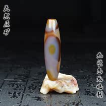 Nine-eyed Shale Tibet Zhizhu original stone Tianyan Lizi strong energy field Buddha Beads pendant pendant