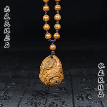 Natural genuine heavenly agate sky beads Tibet Lezi tantric necklace Buddhist nine-eyed stone shale