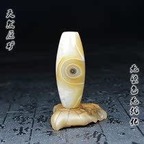 Tibetan authentic Tianzhu Black Chalcedony Lezi Nine Eyes Shale Sky Eye Tantric Weathering Strong Energy Field Buddha Beads