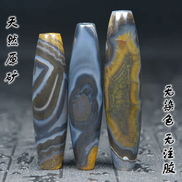 Nine-Eyed Shale Ancient Law Specimen Meng tianzhu Tibetan authentic original stone tianyan lezi strong energy Buddha bead pendant pendant