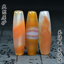 Tibet new specimens ancient method beads nine eyes shale agate warring States Red Sky Eye chalcedony Buddha beads