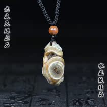 Nine-eyed Shale Tibet Zhizhu original stone Tianyan Lizi strong energy field Buddha Beads pendant pendant