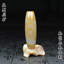 Natural genuine heavenly agate celestial beads Tibet Lezi tantric necklace Buddhist nine-eyed stone shale