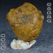 Natural genuine products Sky Eye Everest Tibetan Lezi Myitong necklace Buddhist Nine Eye Stone shale Mondays Everest stone