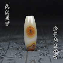 Tibetan authentic Tianzhu Black Chalcedony Lezi Nine Eyes Shale Sky Eye Tantric Weathering Strong Energy Field Buddha Beads