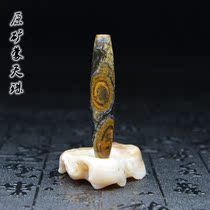 Nine-eyed Stone Shale Tibetan Tianzhu Laoli Natural True Chalcedony Warring States Red Agate Buddha Pendant