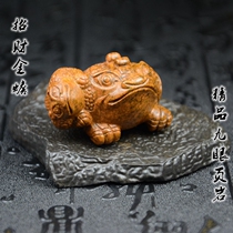 Natural Old Mine Nine Eyes Shale Three Foot Golden Toad Swing Piece Home Shop Opening of Feng Shui Decoration Sculptures