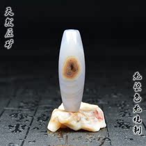 Tibetan genuine celestial beads Agate black chalcedony shales shale Sky Eye tantric strong energy Buddha Beads pendant