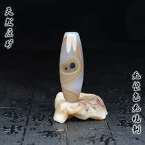 Nine-eyed Shale Tibet Zhizhu original stone Tianyan Lizi strong energy field Buddha Beads pendant pendant