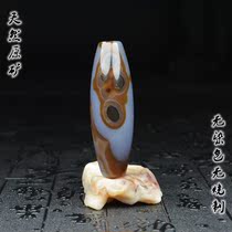  Mengtianzhu Natural Tianzhu Rough stone Old Lezi nine-eyed stone Shale Agate Tianye Tibetan genuine pendant