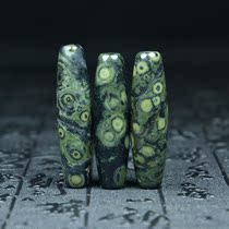 Nine-eyed stone shale Tibetan ancient method true celestial beads original stone Sky Eye Lizi super energy field Buddha Beads pendant pendant