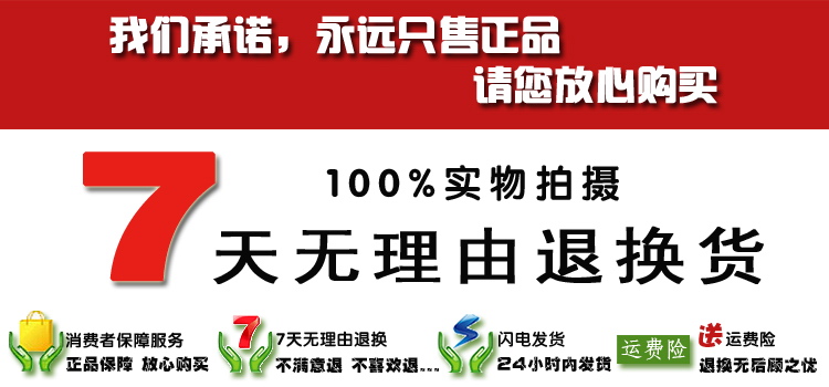 Pantalon pyjama SCHIESSER 35/2137P - Ref 715146 Image 17