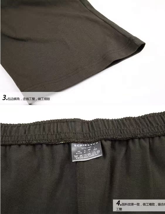 Pantalon pyjama SCHIESSER 35/2137P - Ref 715146 Image 13