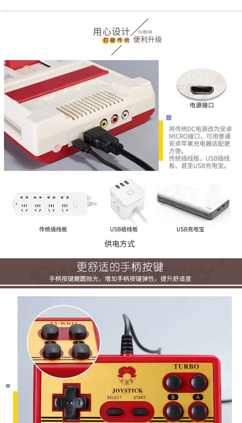 Xiaobawang thông minh HD 4K TV game console 8-bit FC cắm thẻ vàng hoài cổ điển đôi tay cầm máy đỏ và trắng - Kiểm soát trò chơi tay cầm game