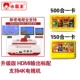 Xiaobawang thông minh HD 4K TV game console 8-bit FC cắm thẻ vàng hoài cổ điển đôi tay cầm máy đỏ và trắng - Kiểm soát trò chơi