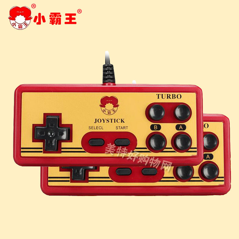 Authentic gốc nhỏ máy bay chiến đấu game console xử lý đặc biệt màu đỏ và trắng máy xử lý 8 chữ số thẻ vàng xử lý 9 lỗ xử lý tay cầm chơi pubg