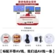Xiaobawang thông minh HD 4K TV game console 8-bit FC cắm thẻ vàng hoài cổ điển đôi tay cầm máy đỏ và trắng - Kiểm soát trò chơi