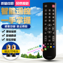 New original loaded chip TCL trump LCD TV remote RC200 RC200 3D RC2003D RC2003D control