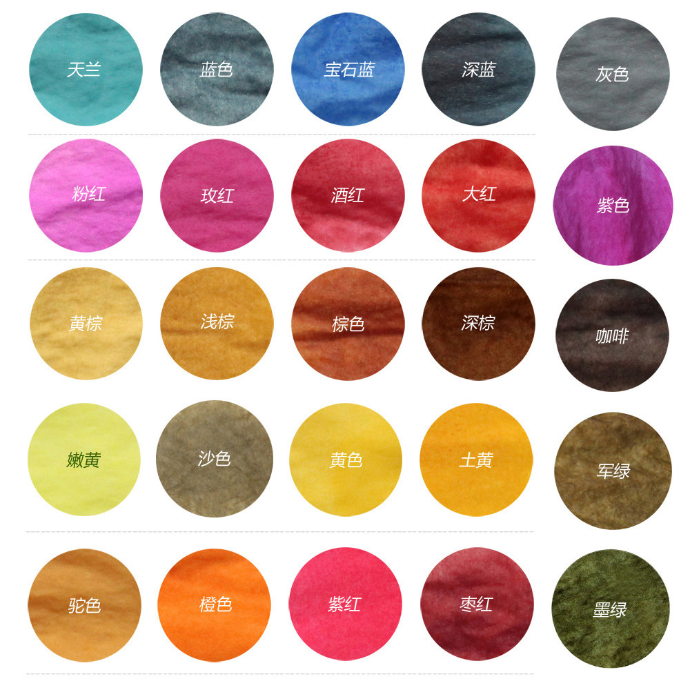 磨砂鞋喷染液磨砂液 雪地靴翻毛皮麂皮清洁护理补色保养鞋粉喷雾