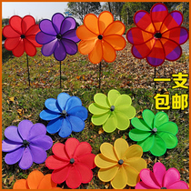 Outdoor decorative windmill flower performance props colorful childrens toys Christmas kindergarten solid color handheld big windmill