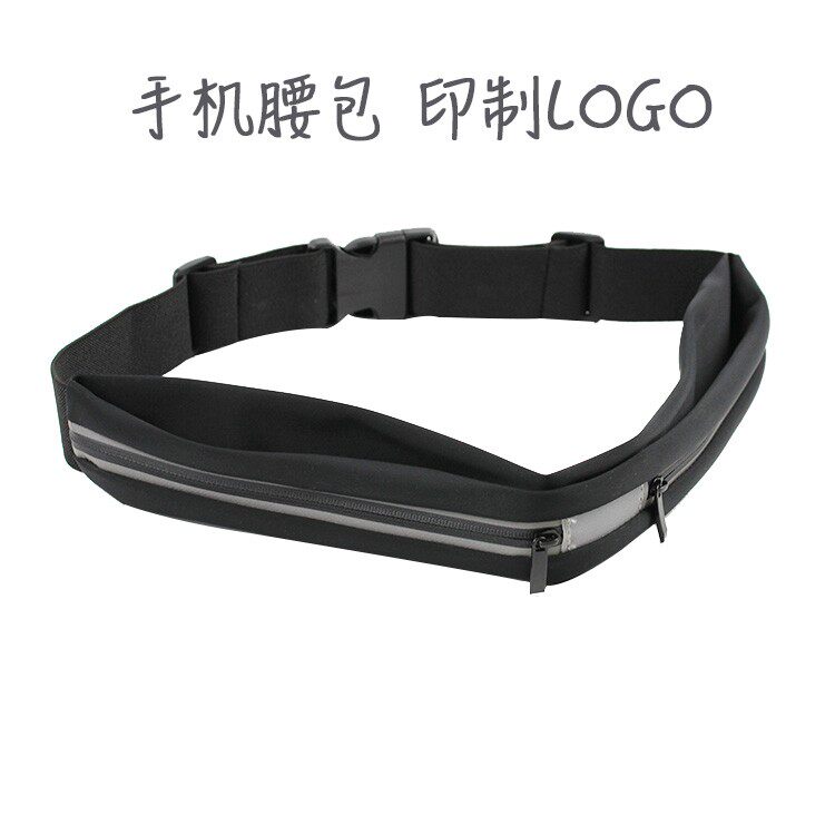 Outdoor Versatile Riding Running Fashion Sport Theft Protection Invisible double pockets Sport purse phone bag