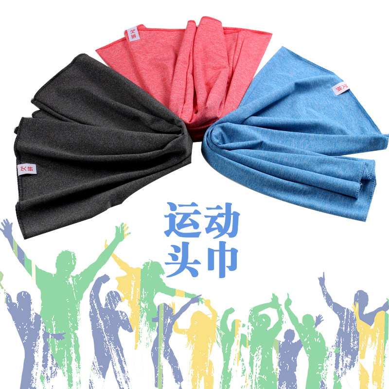 Riding hijab outdoor custom LOGO magic mask outdoor magic towels sunscreen for wet and sweat-sucking ice silk windproof