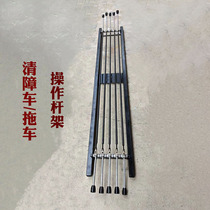 Yuehai Cheng Li Chusheng Wuhuan Hongyu Jiangnan Dolica Wrecker Rescue Trailer Operation Valve Connecting Rod