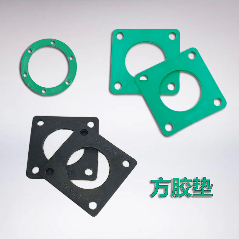 Square flange ball valve gasket sprinkler oil tanker rubber gasket square pump outlet gasket DN50 65 80 100