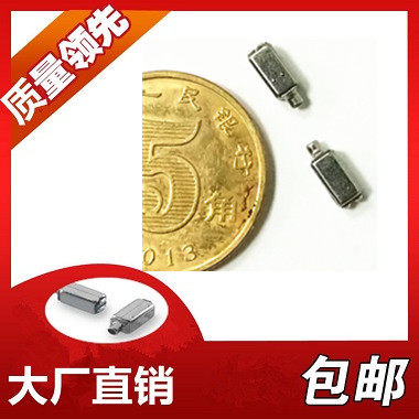 E - audio billion EA - 5128 hearing aid unit receptor to cover the headset unit activated iron trumpet