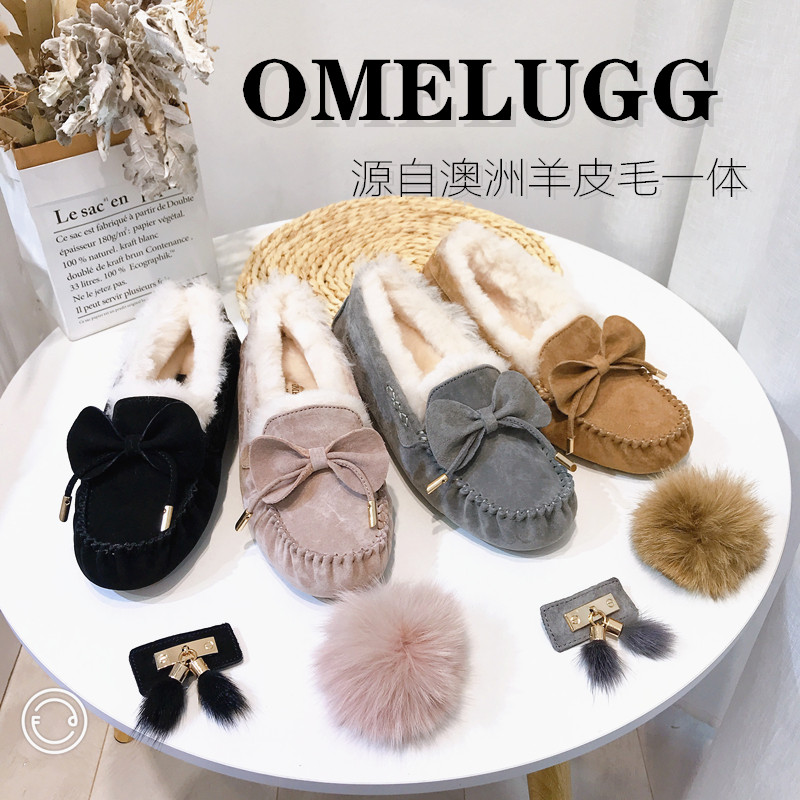 OMELUGG women's winter three wear sheepskin and fur all-in-one beanie shoes waterproof all-match one-step slip-on shoes OME∟UGG