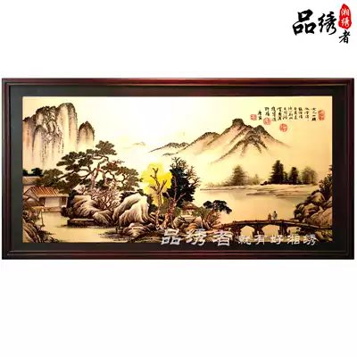 Hunan embroidery boutique Tang Yin landscape pure hand embroidery limited edition to send leaders business gifts to send foreign guests famous paintings