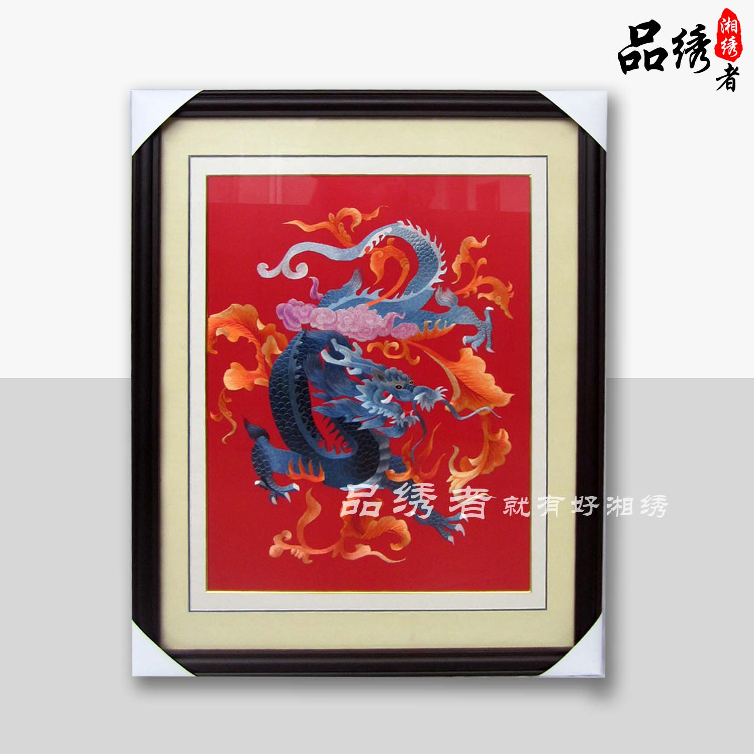 Xiang embroidery boutique Dragon Fei Dragon in Tianjin pure hand embroidery Chinese wind high - end villa decoration drawing end-noon festival