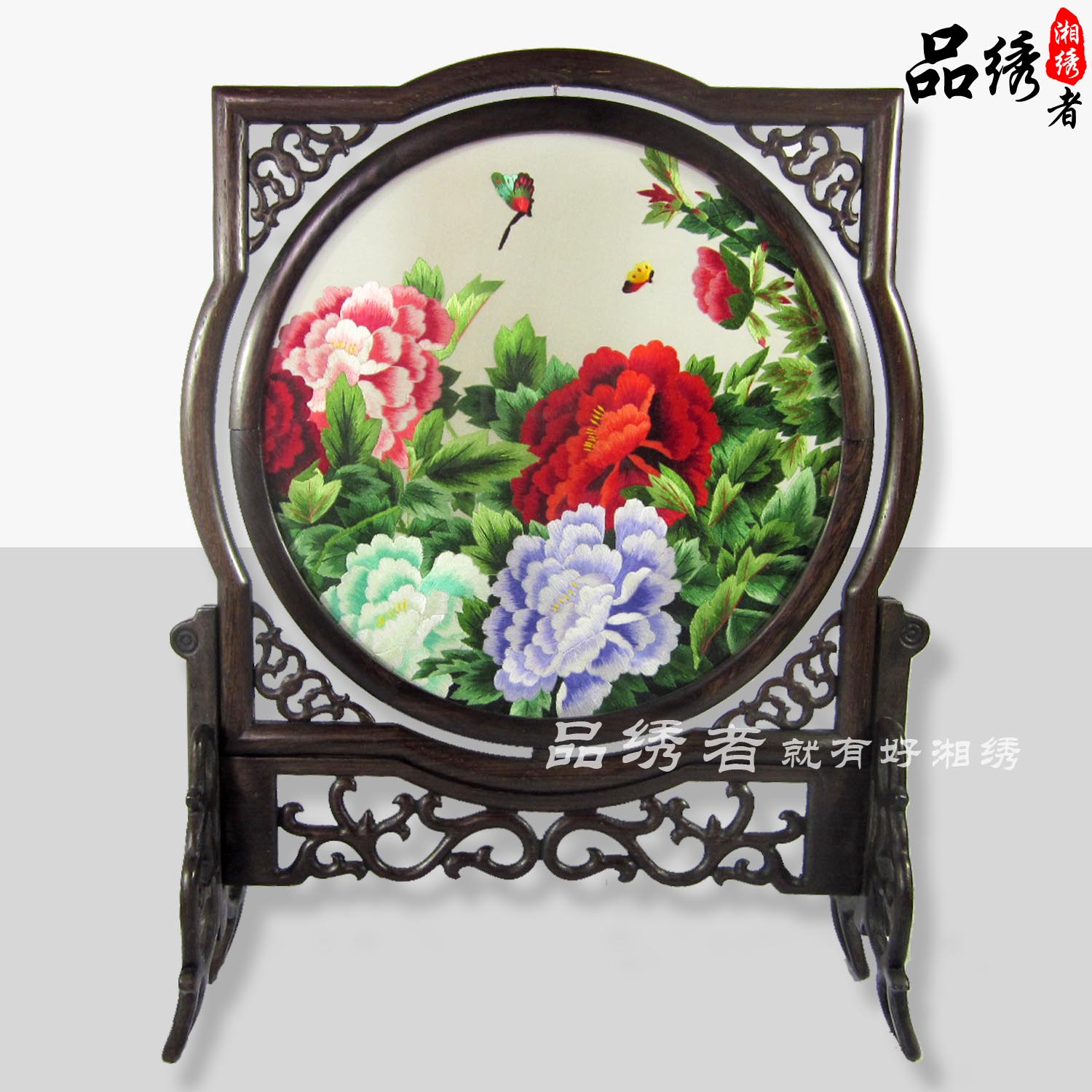 Hunan Embroidery Peony Mid-Autumn Festival Gift Flowers Bloom Wealthy 100% Handmade Embroidery Gifts for Leaders