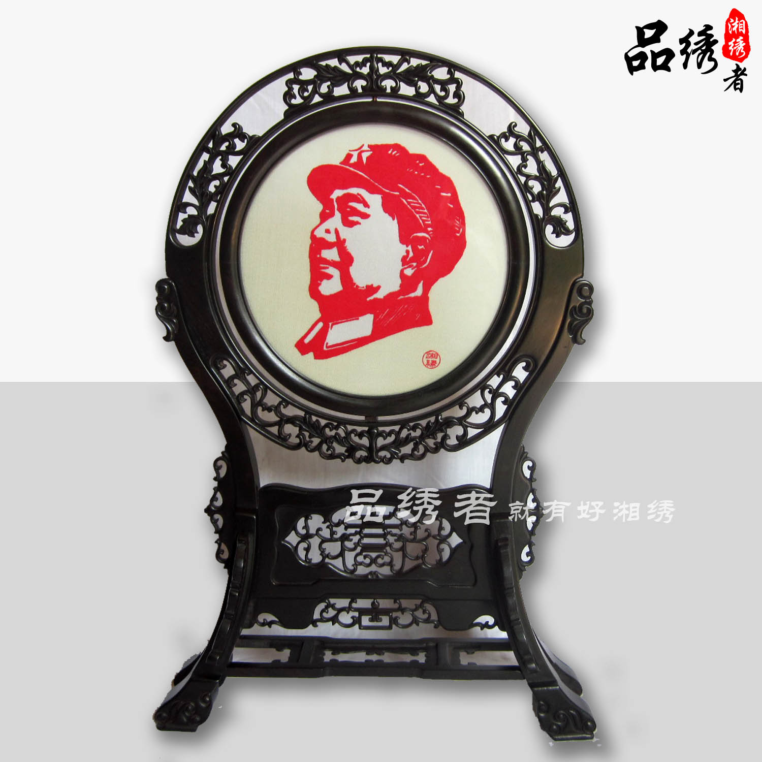 Hunan embroidery boutique Chairman Mao head portrait conference gifts pure hand embroidery double-sided embroidery ornaments business gifts